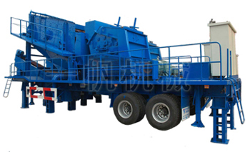 Mobile Crusher